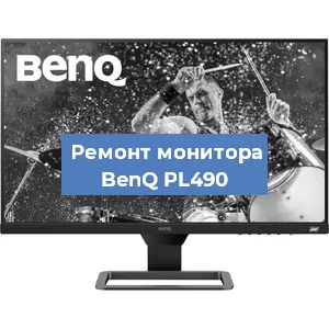 Замена конденсаторов на мониторе BenQ PL490 в Красноярске